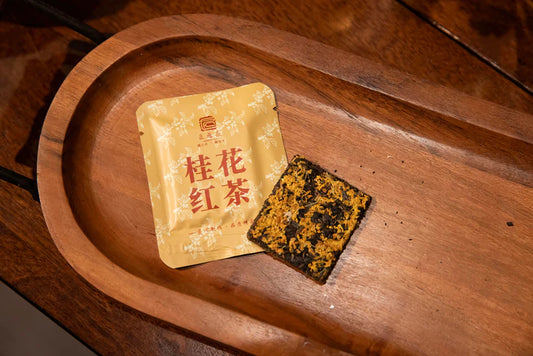 Pu-erh Aged Black Tea