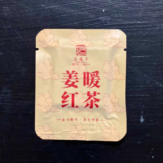 Red Ginger Teabag