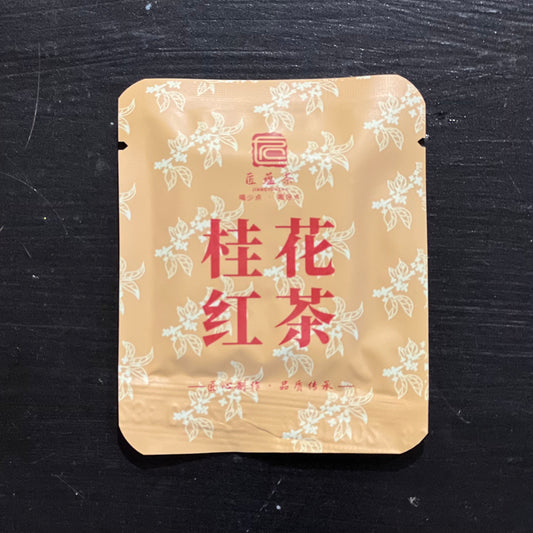 Osmanthus Teabag