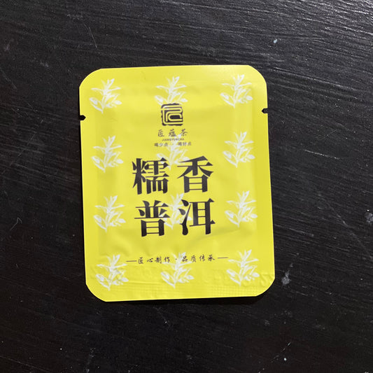 Sticky Rice Pu-erh Teabag