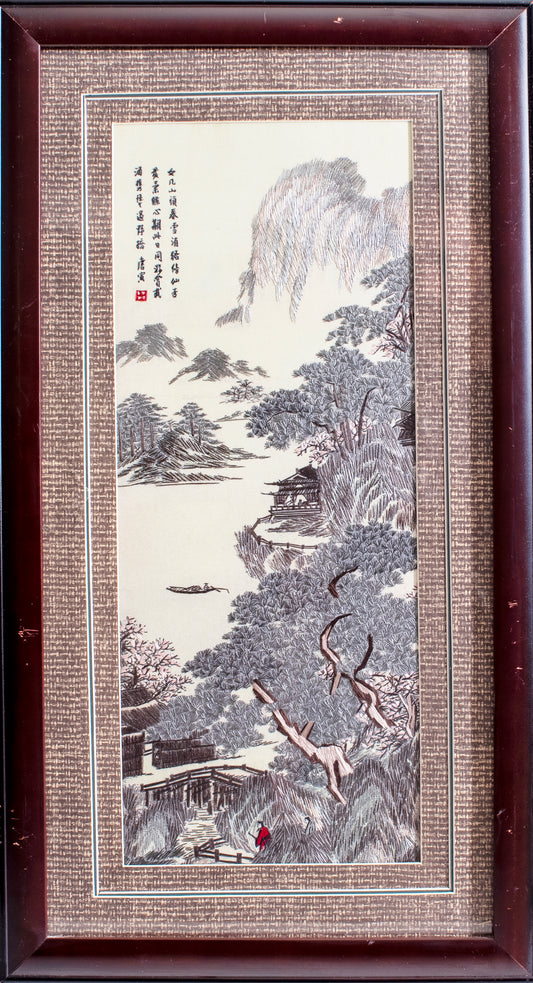 Chinese Countryside - Silk Art Framed and Matted